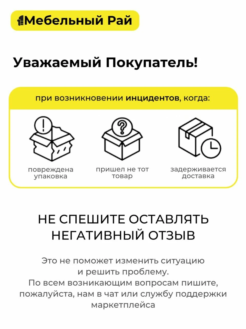 Кухонный гарнитур 1,6м (к.2) Монако графит софт, графит, МИФ